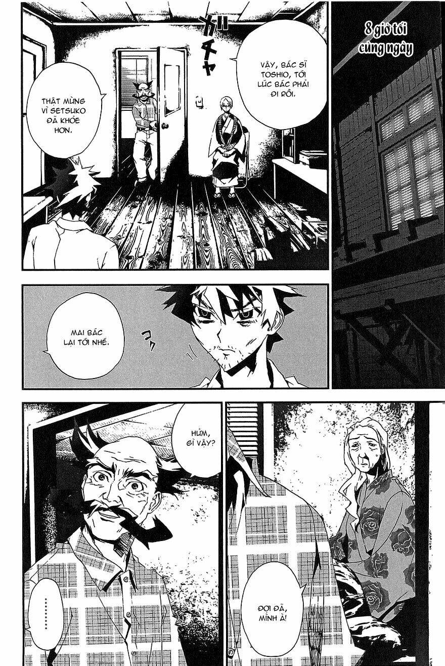 Shiki Chapter 9 - Trang 2