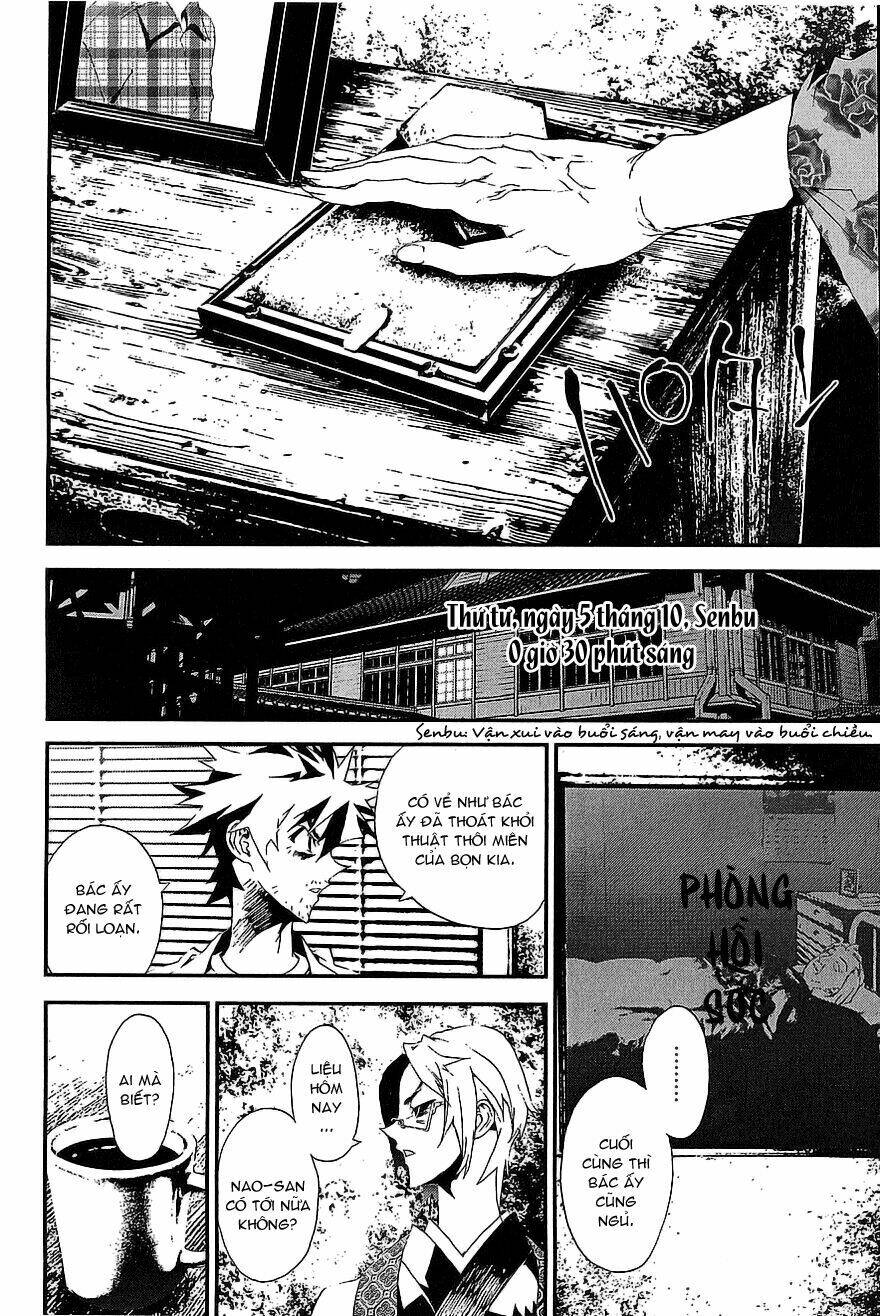 Shiki Chapter 9 - Trang 2