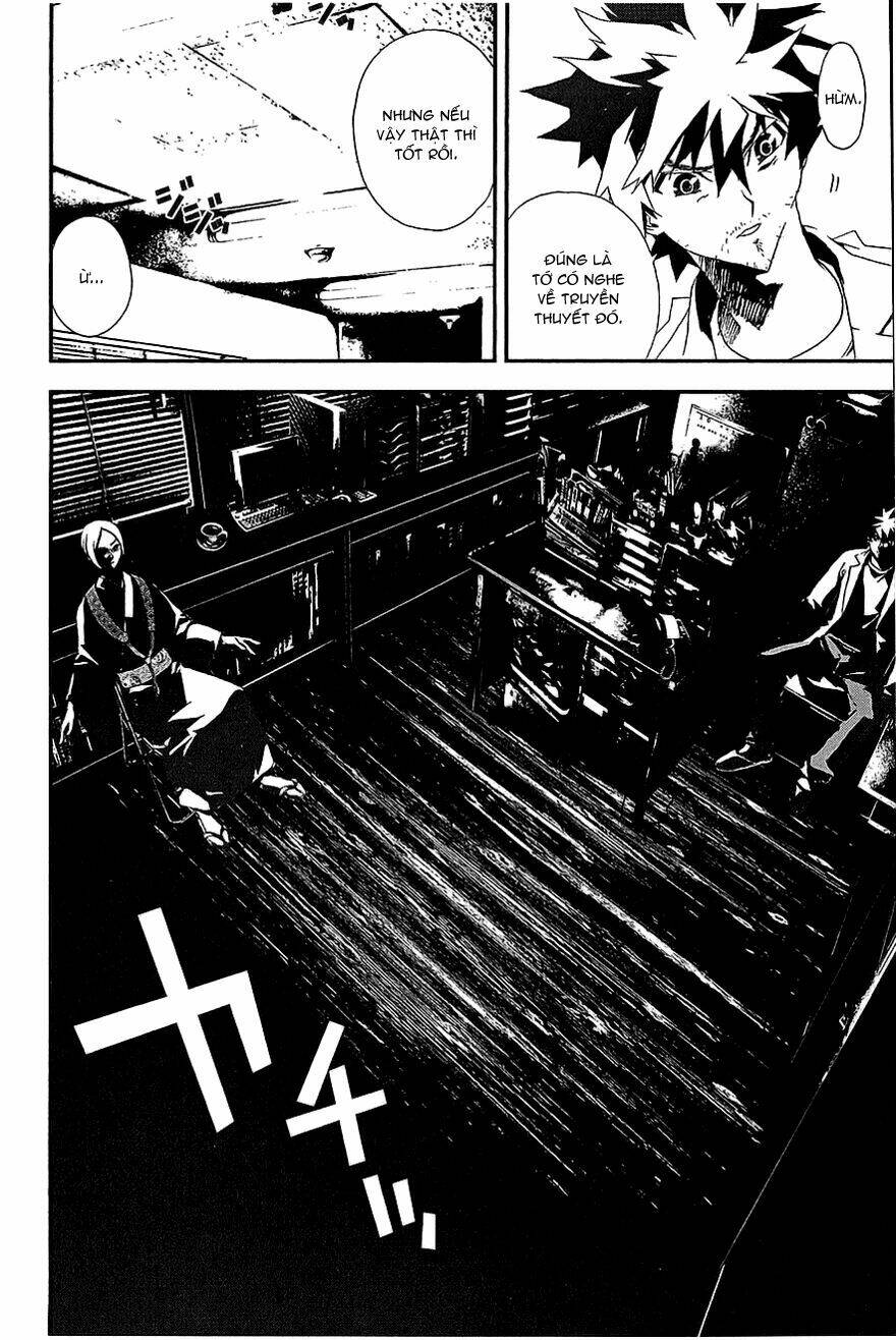 Shiki Chapter 9 - Trang 2