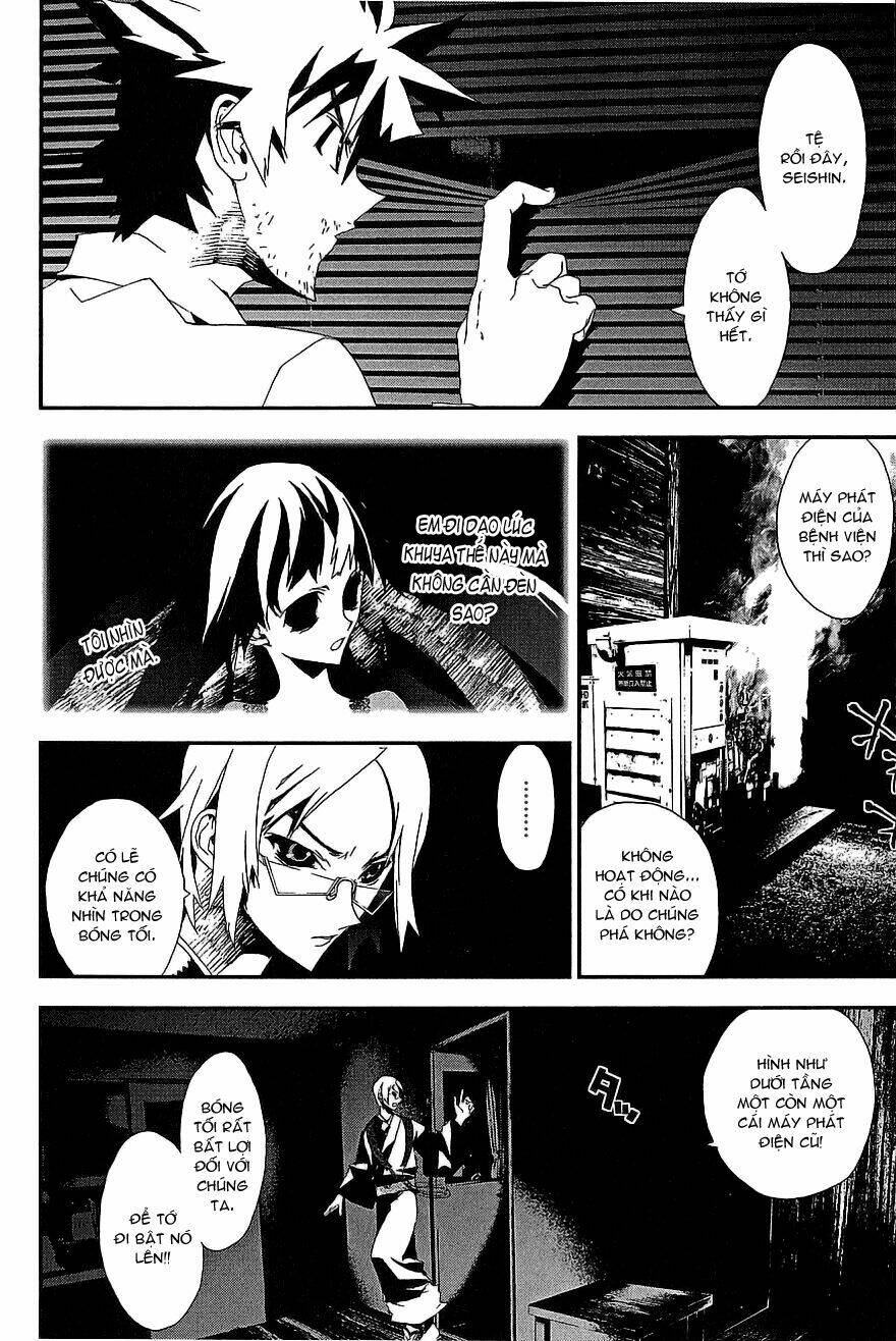 Shiki Chapter 9 - Trang 2