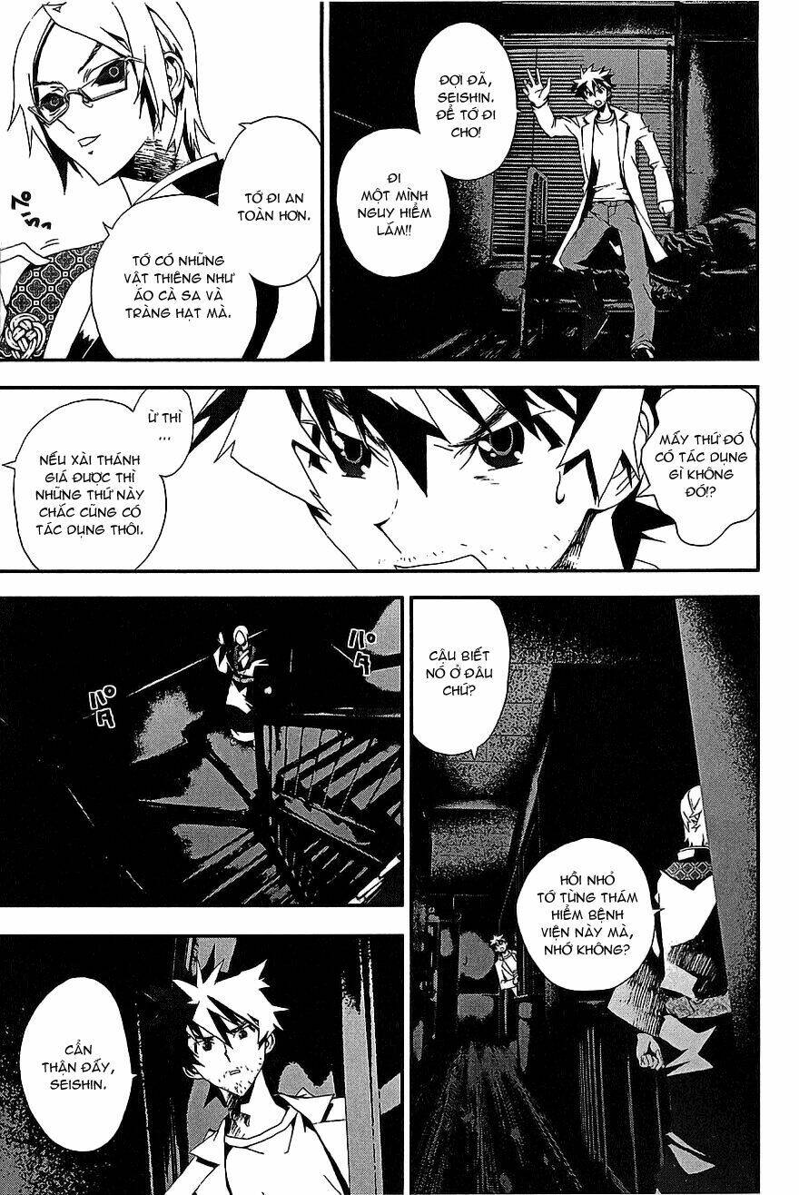 Shiki Chapter 9 - Trang 2