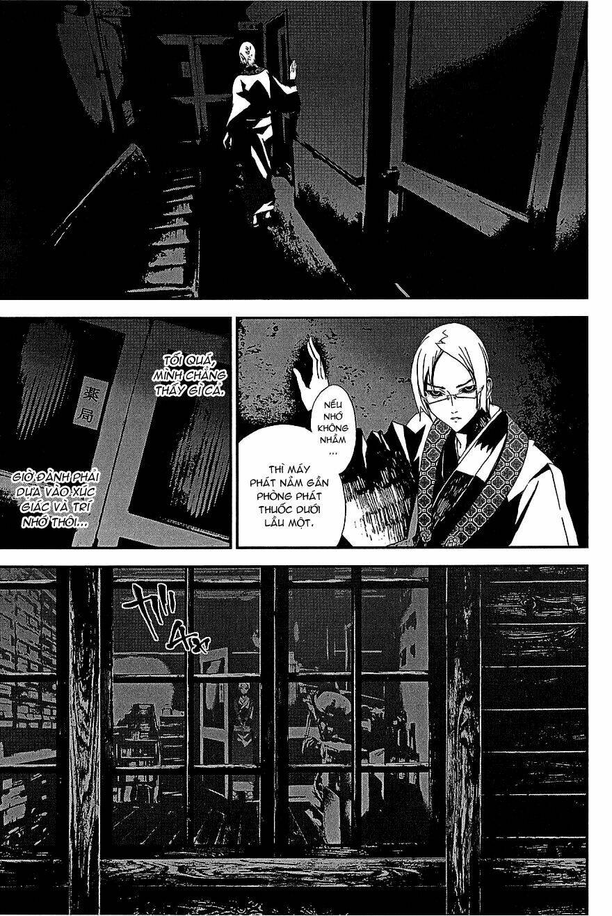 Shiki Chapter 9 - Trang 2