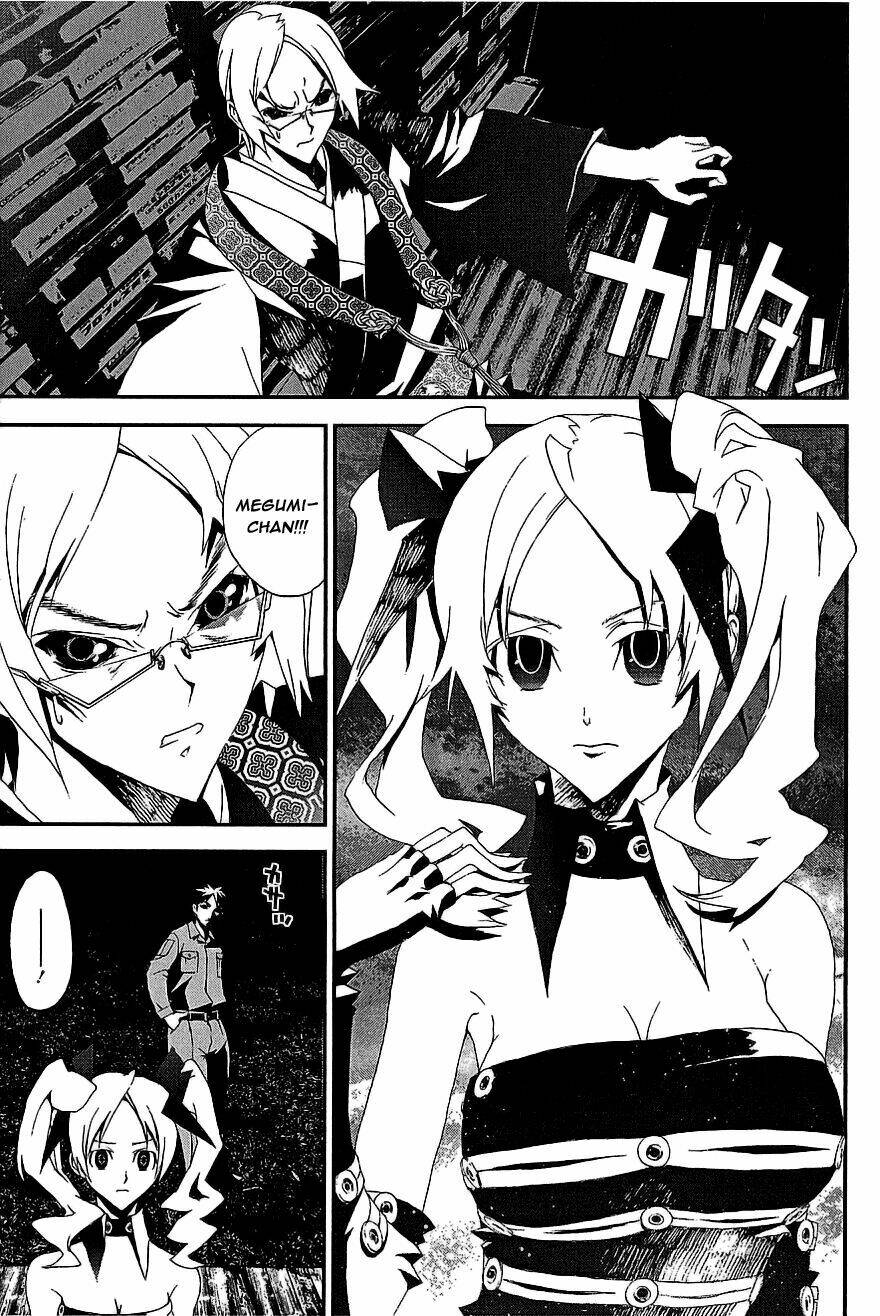 Shiki Chapter 9 - Trang 2