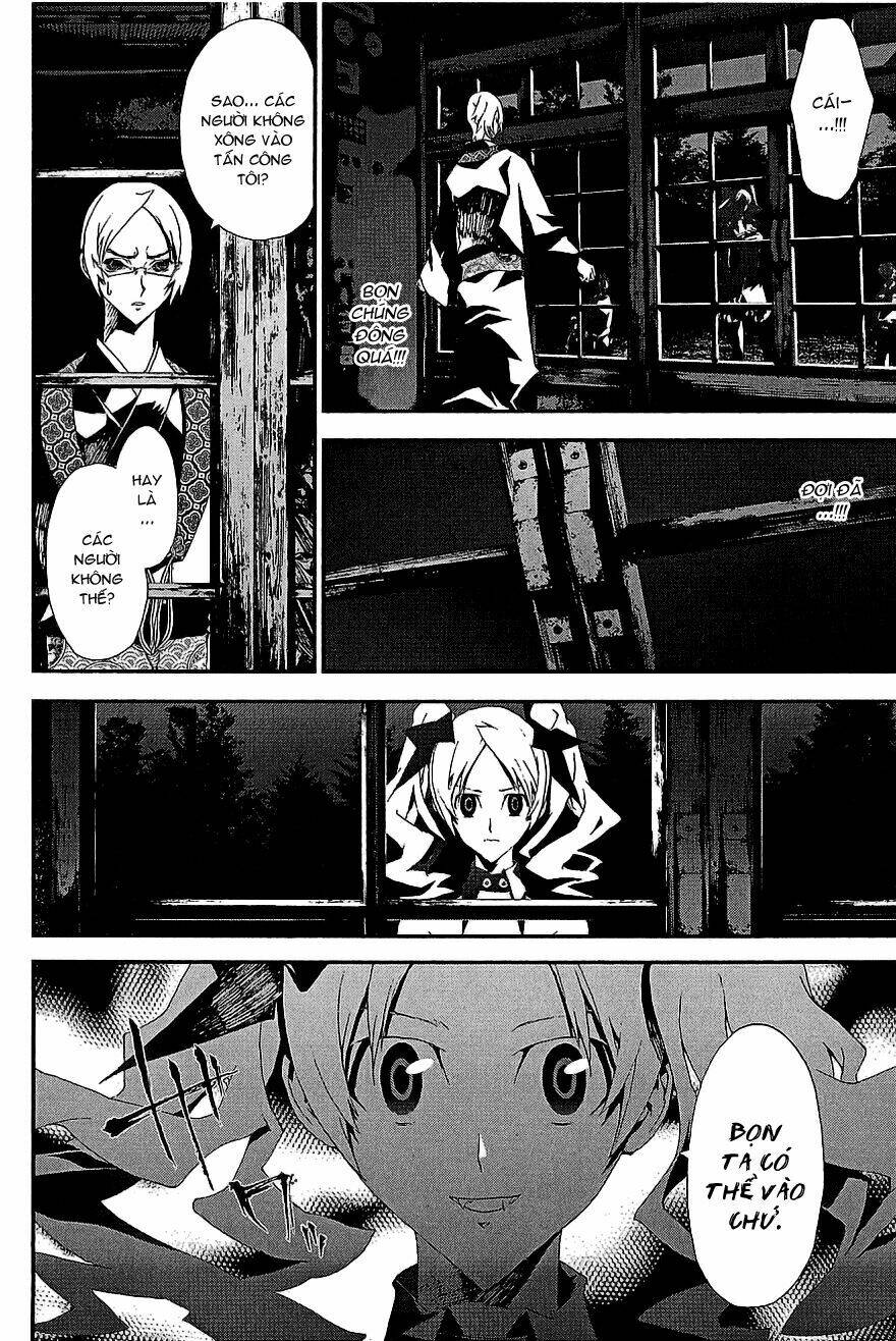 Shiki Chapter 9 - Trang 2
