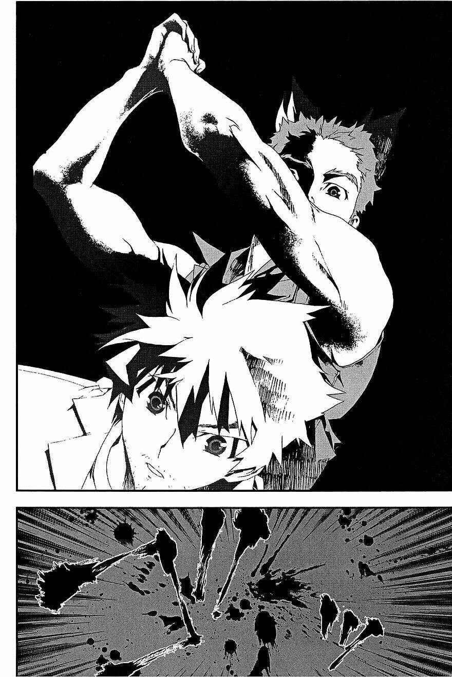 Shiki Chapter 9 - Trang 2