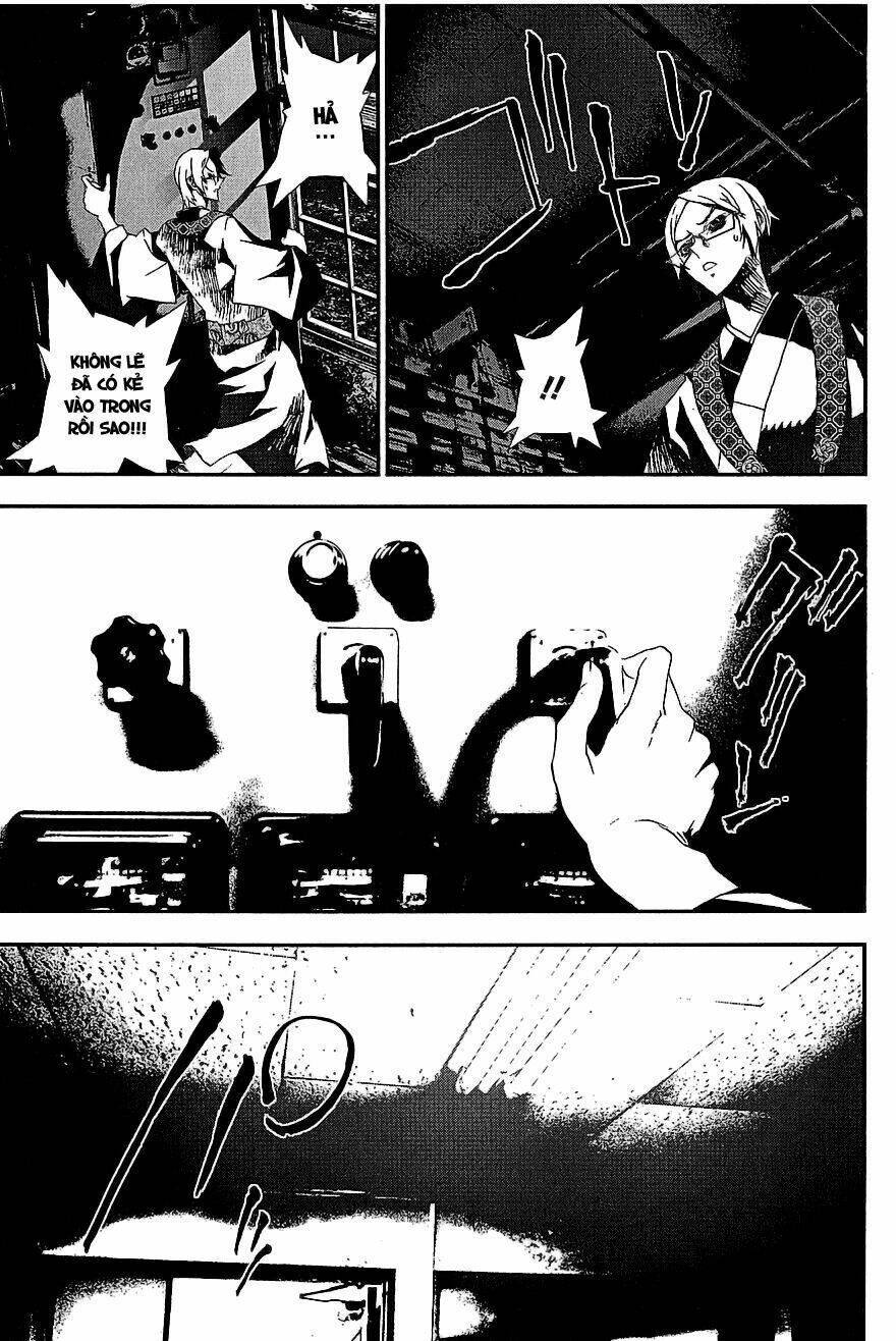 Shiki Chapter 9 - Trang 2