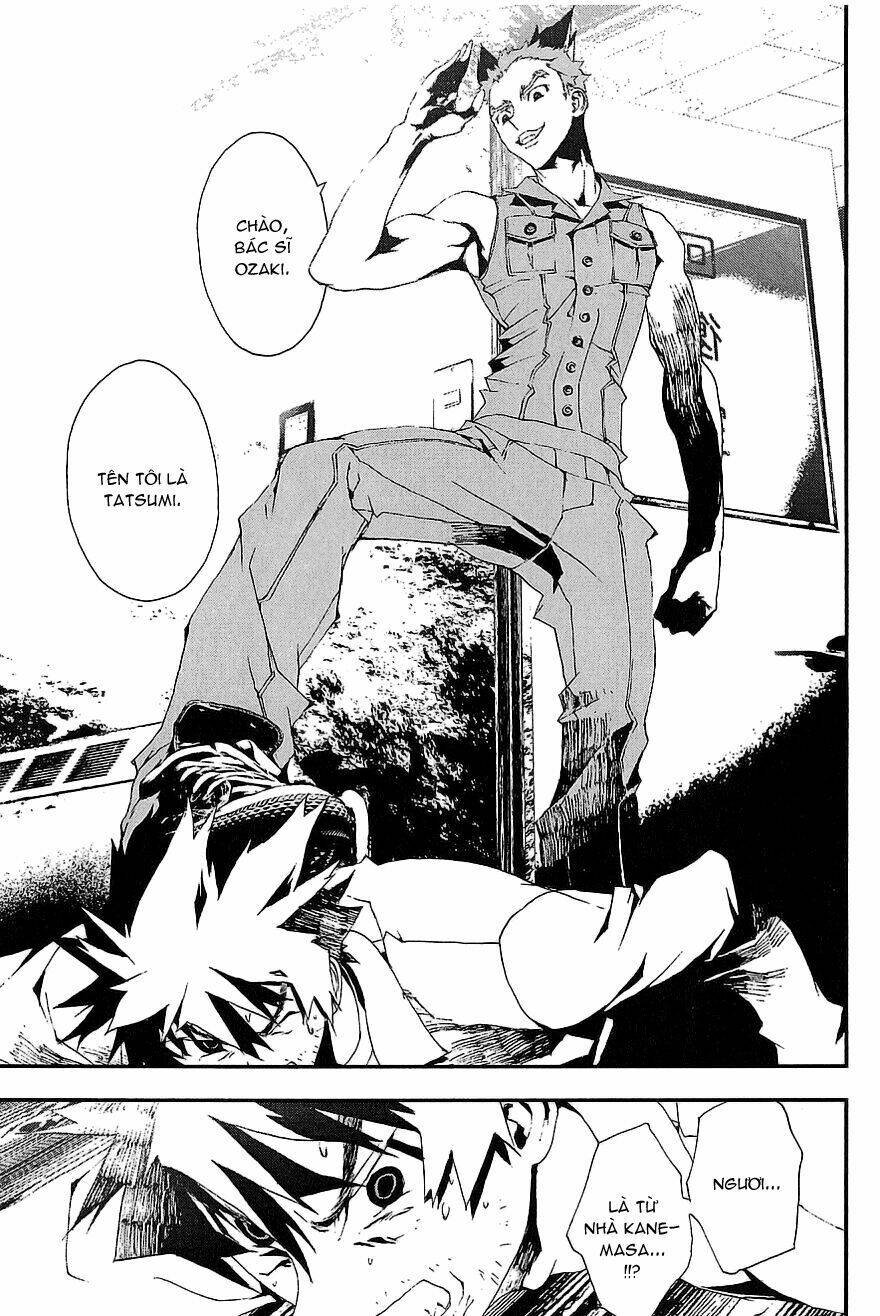 Shiki Chapter 9 - Trang 2