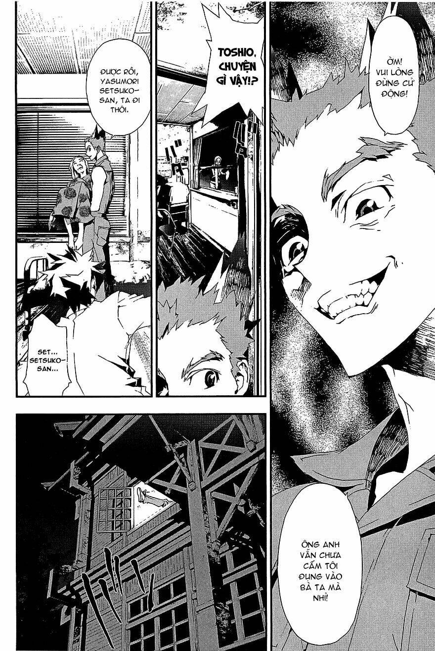 Shiki Chapter 9 - Trang 2