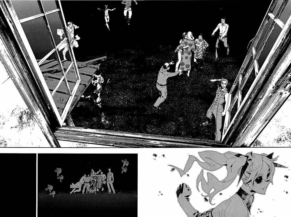 Shiki Chapter 9 - Trang 2