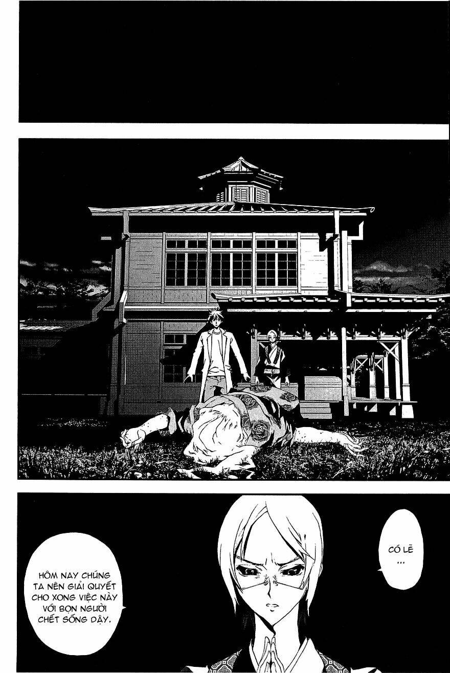 Shiki Chapter 9 - Trang 2