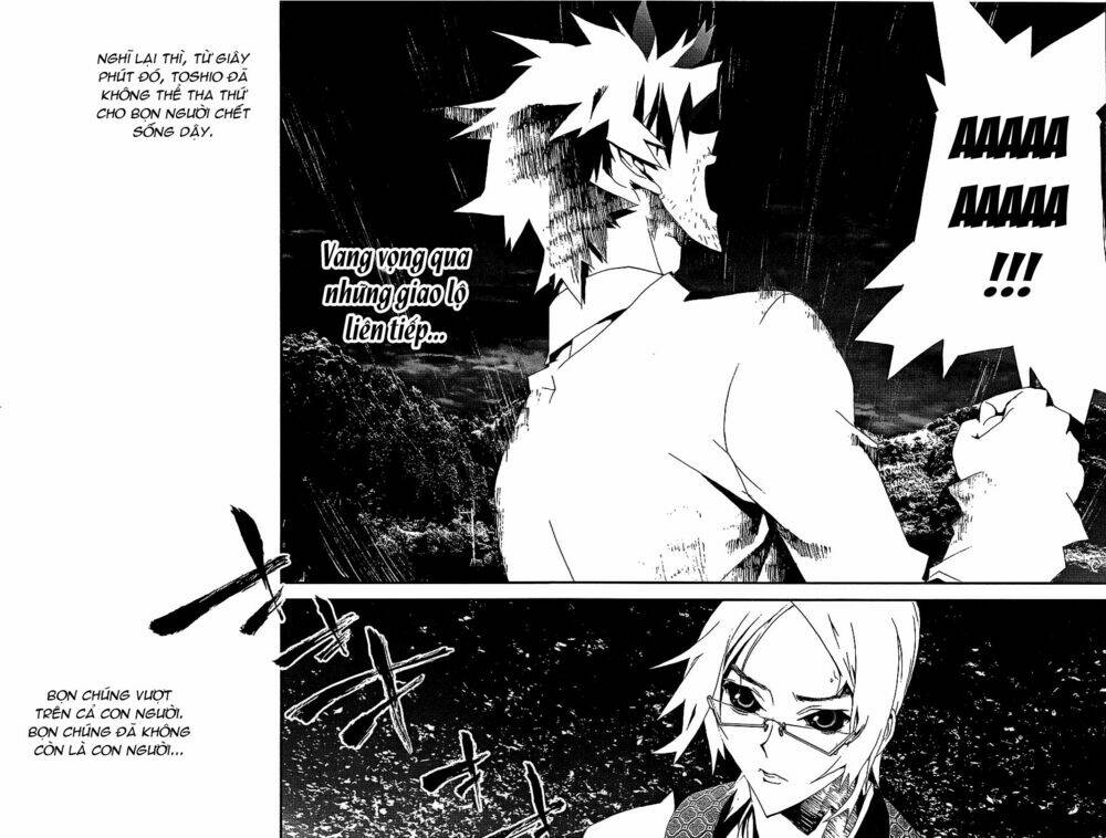 Shiki Chapter 9 - Trang 2