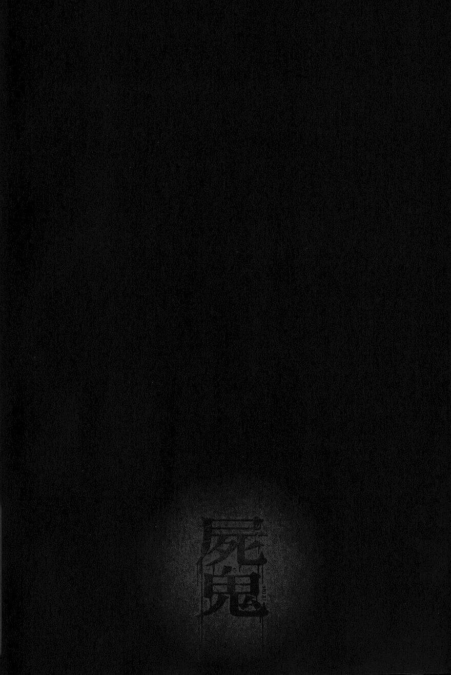 Shiki Chapter 9 - Trang 2