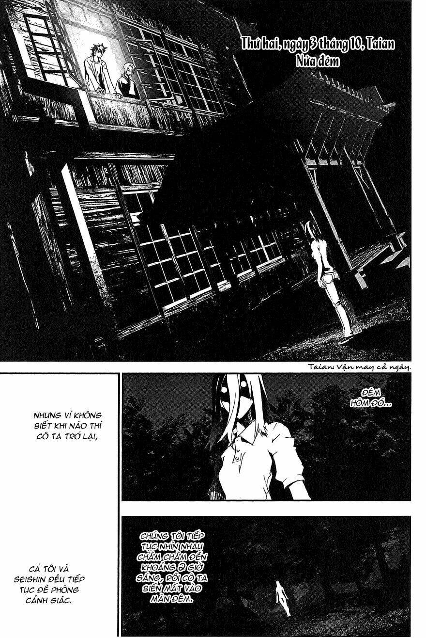 Shiki Chapter 9 - Trang 2