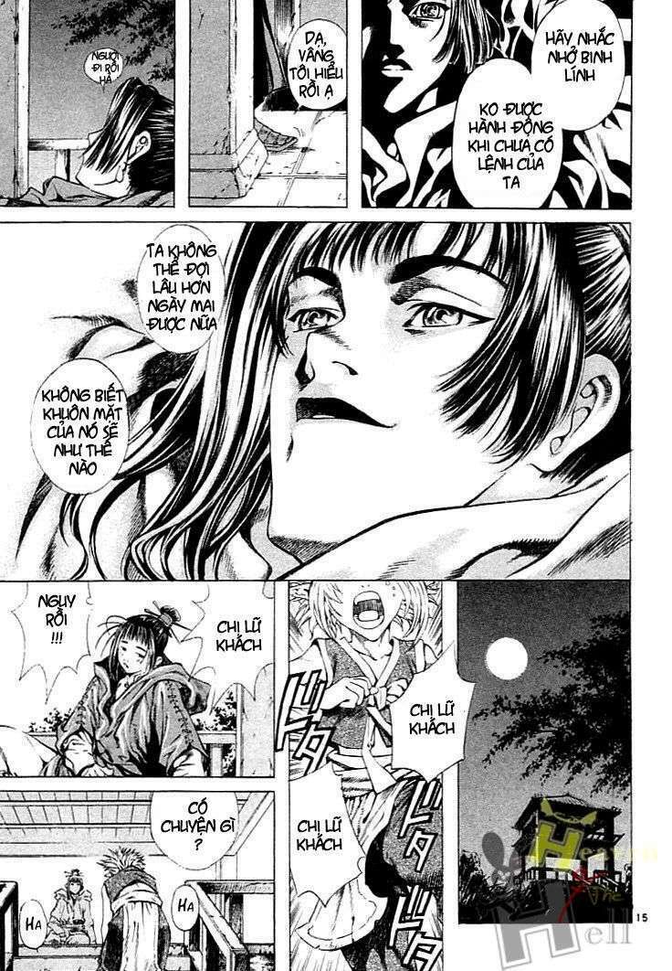 Shin Angyo Onshi (Tân Ám Hành Ngự Sử) Chapter 1 - Trang 2