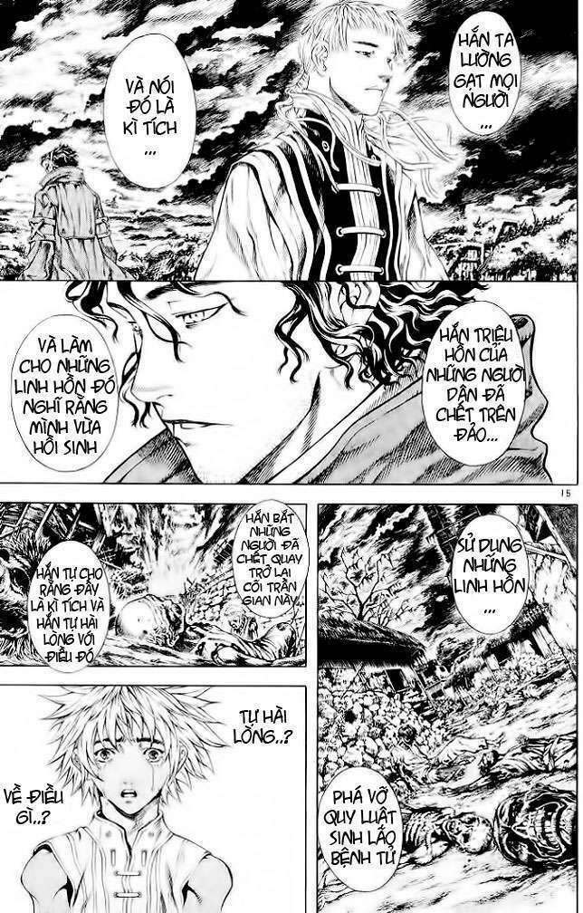 Shin Angyo Onshi (Tân Ám Hành Ngự Sử) Chapter 10 - Trang 2