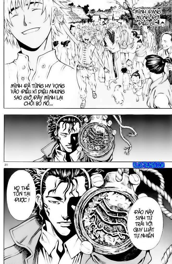 Shin Angyo Onshi (Tân Ám Hành Ngự Sử) Chapter 10 - Trang 2