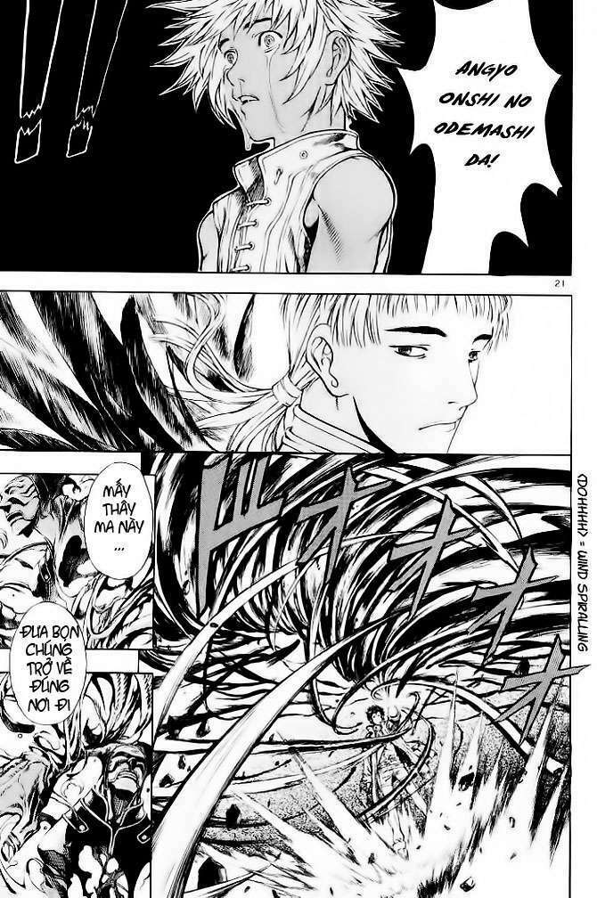 Shin Angyo Onshi (Tân Ám Hành Ngự Sử) Chapter 10 - Trang 2