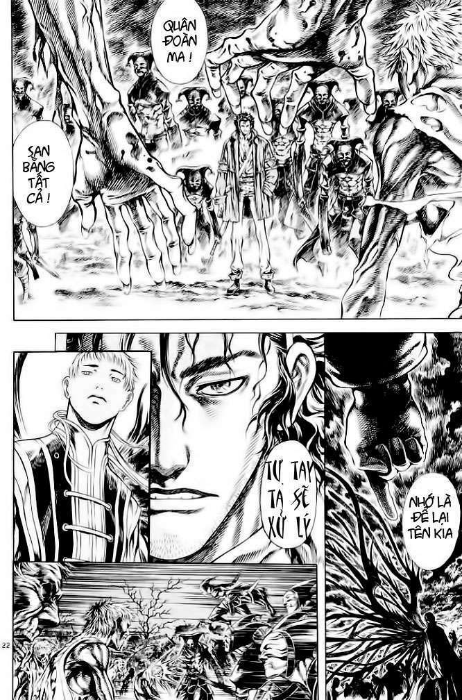 Shin Angyo Onshi (Tân Ám Hành Ngự Sử) Chapter 10 - Trang 2