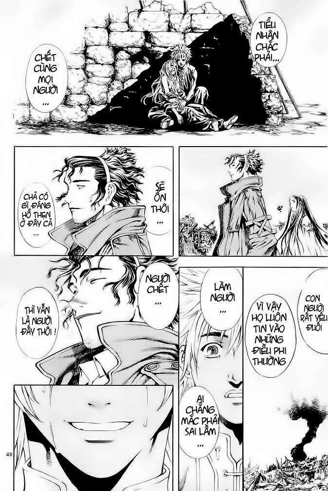 Shin Angyo Onshi (Tân Ám Hành Ngự Sử) Chapter 10 - Trang 2