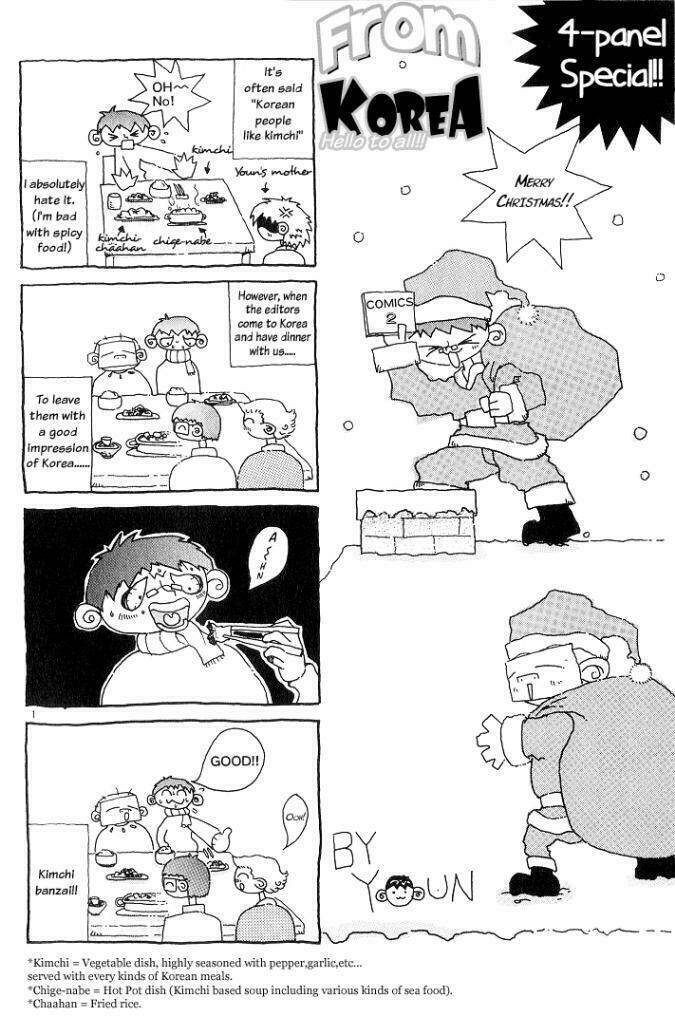 Shin Angyo Onshi (Tân Ám Hành Ngự Sử) Chapter 10 - Trang 2