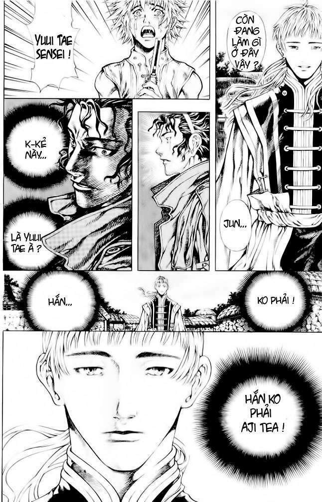 Shin Angyo Onshi (Tân Ám Hành Ngự Sử) Chapter 10 - Trang 2