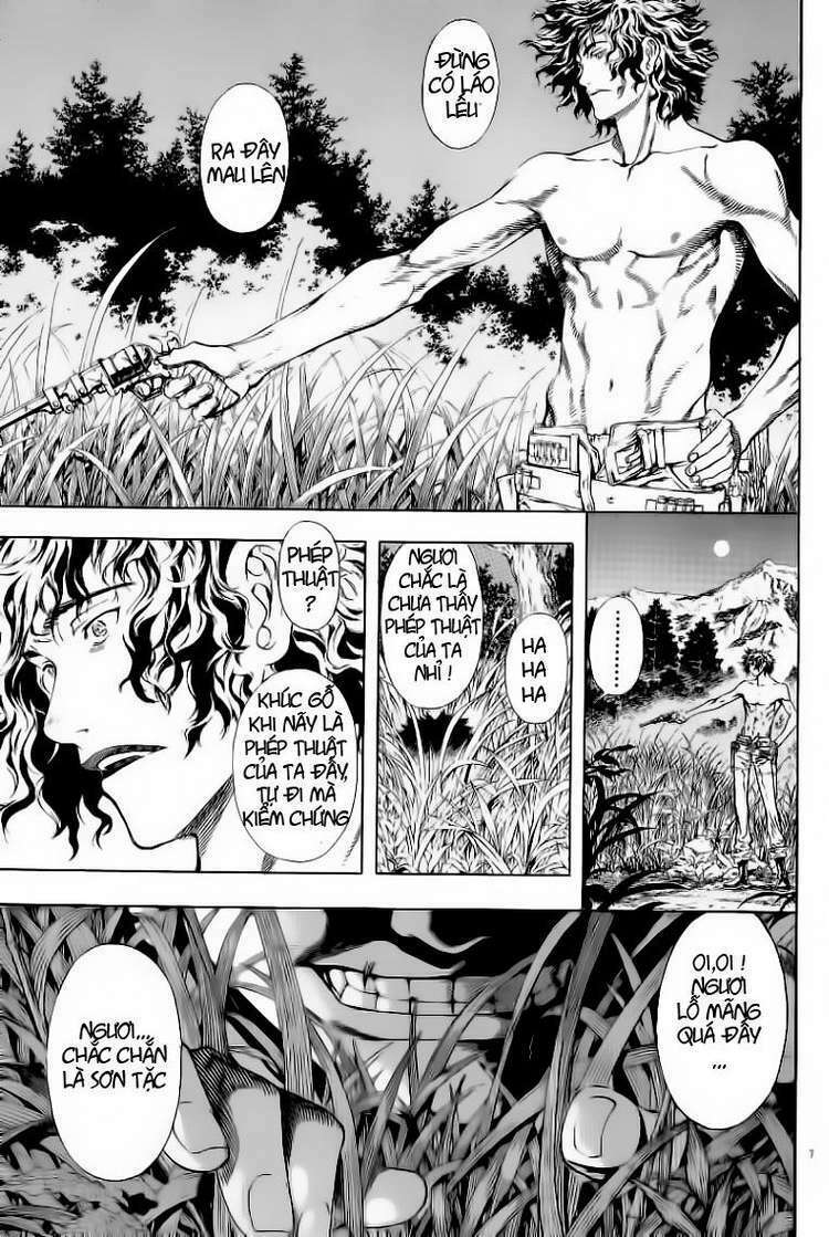 Shin Angyo Onshi (Tân Ám Hành Ngự Sử) Chapter 11 - Trang 2