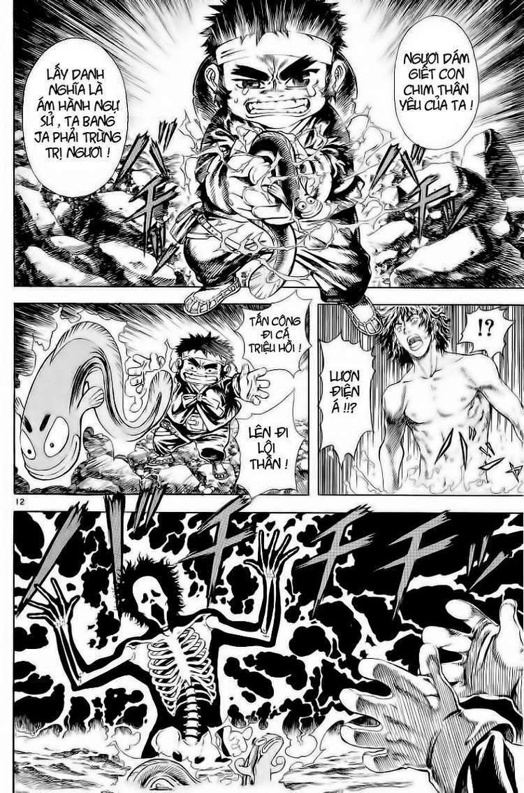 Shin Angyo Onshi (Tân Ám Hành Ngự Sử) Chapter 11 - Trang 2