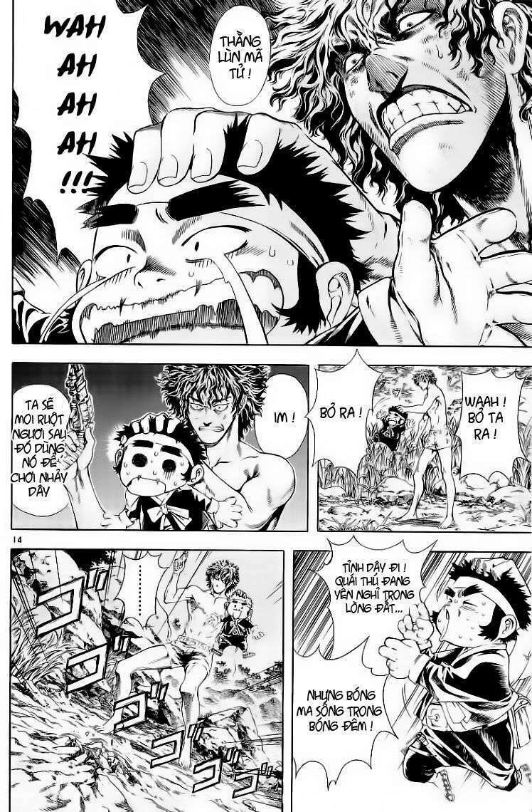 Shin Angyo Onshi (Tân Ám Hành Ngự Sử) Chapter 11 - Trang 2