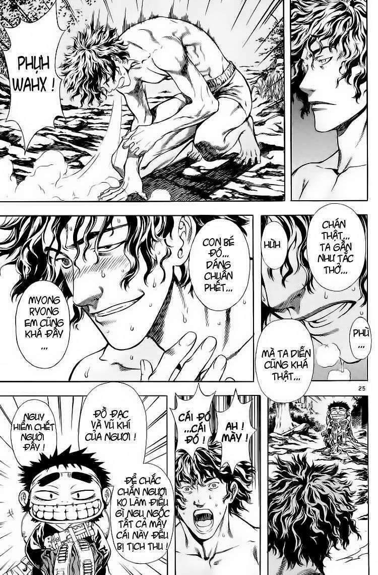 Shin Angyo Onshi (Tân Ám Hành Ngự Sử) Chapter 11 - Trang 2