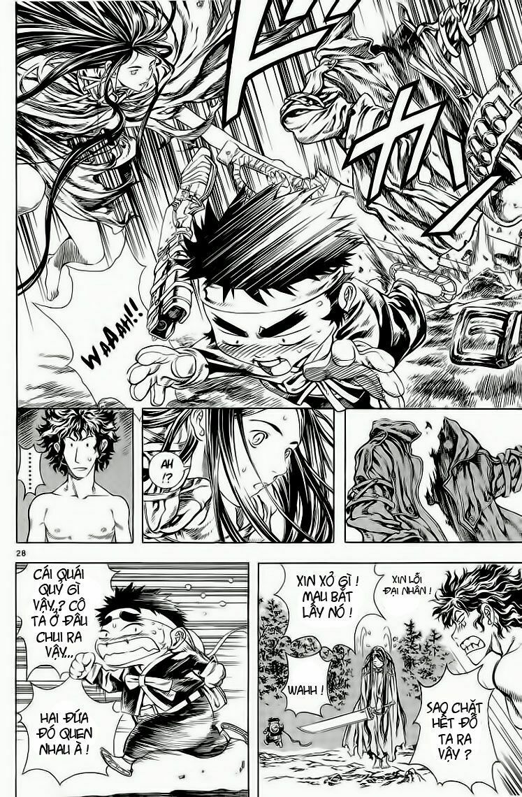 Shin Angyo Onshi (Tân Ám Hành Ngự Sử) Chapter 11 - Trang 2