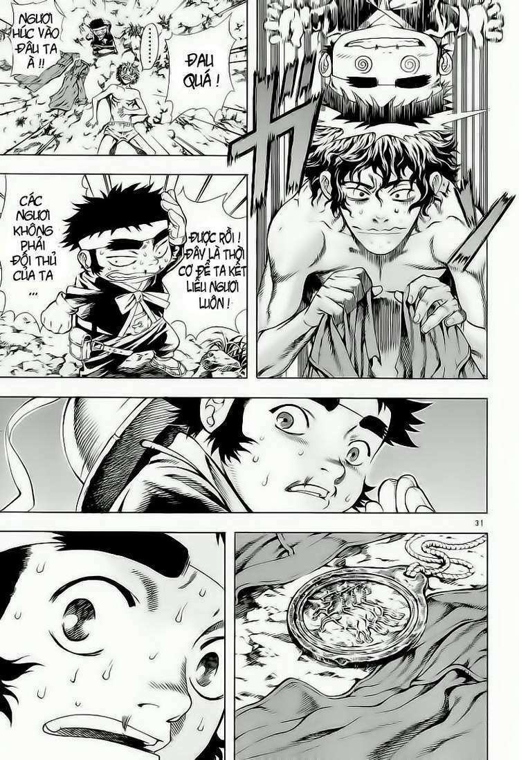 Shin Angyo Onshi (Tân Ám Hành Ngự Sử) Chapter 11 - Trang 2