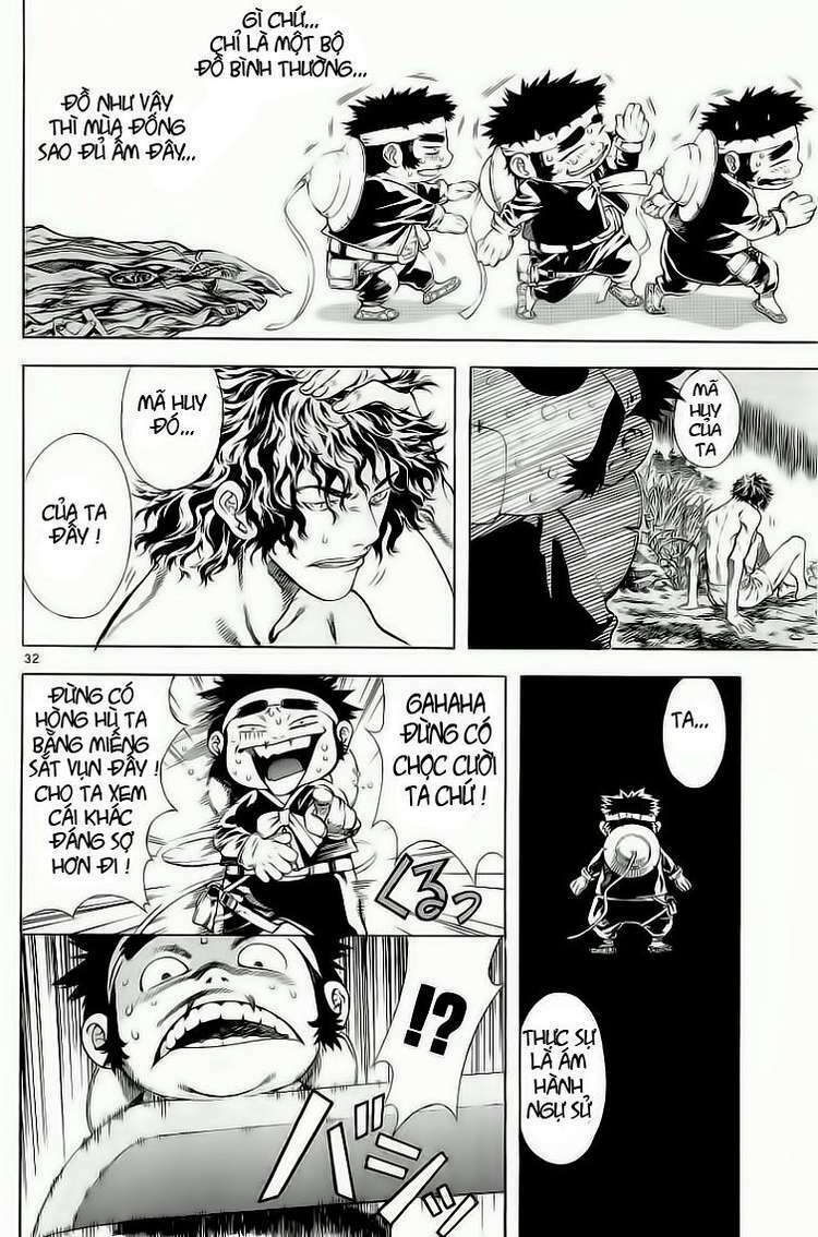 Shin Angyo Onshi (Tân Ám Hành Ngự Sử) Chapter 11 - Trang 2