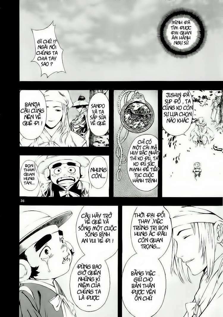 Shin Angyo Onshi (Tân Ám Hành Ngự Sử) Chapter 11 - Trang 2