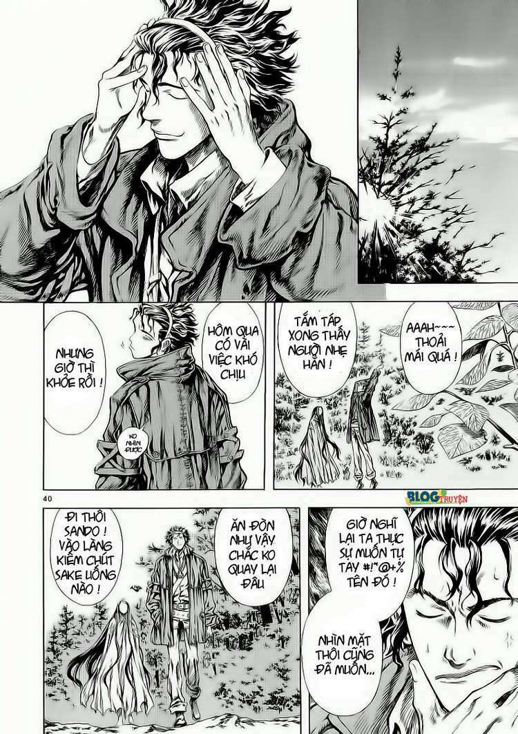 Shin Angyo Onshi (Tân Ám Hành Ngự Sử) Chapter 11 - Trang 2