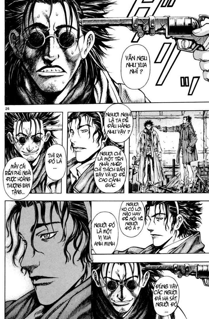 Shin Angyo Onshi (Tân Ám Hành Ngự Sử) Chapter 12 - Trang 2