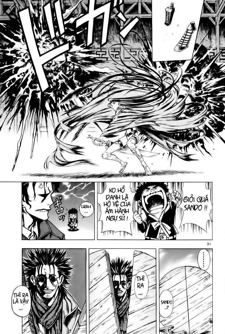 Shin Angyo Onshi (Tân Ám Hành Ngự Sử) Chapter 12 - Trang 2