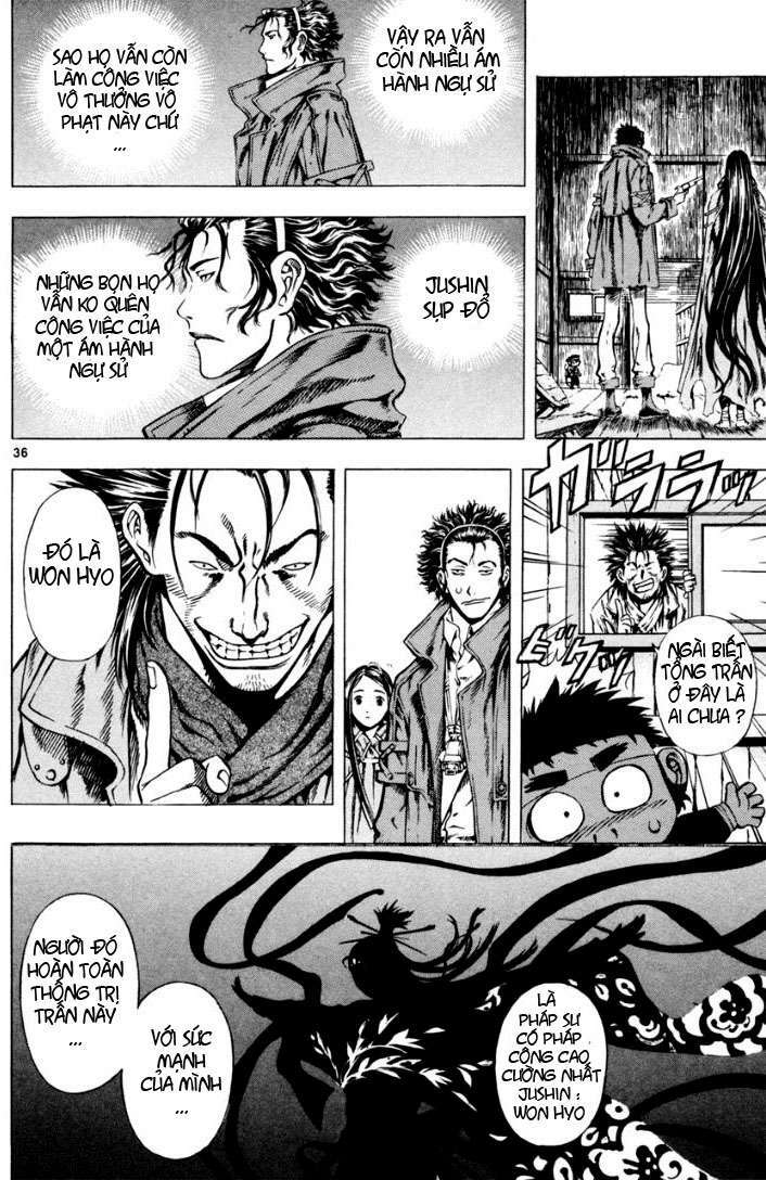 Shin Angyo Onshi (Tân Ám Hành Ngự Sử) Chapter 12 - Trang 2