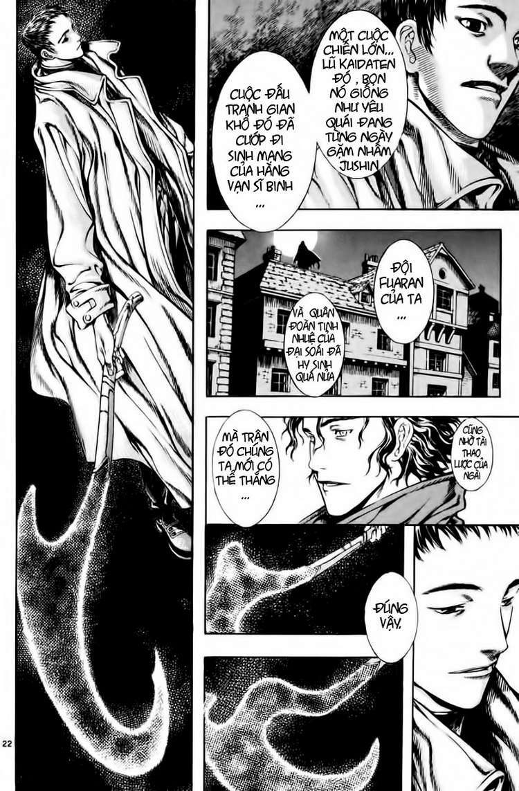 Shin Angyo Onshi (Tân Ám Hành Ngự Sử) Chapter 14 - Trang 2