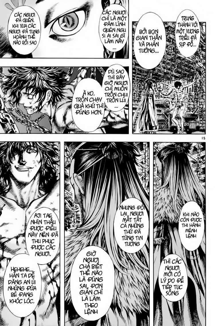 Shin Angyo Onshi (Tân Ám Hành Ngự Sử) Chapter 15 - Trang 2