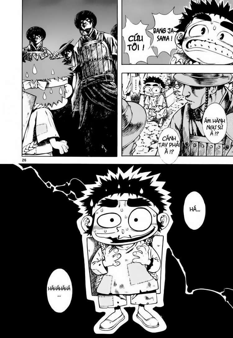 Shin Angyo Onshi (Tân Ám Hành Ngự Sử) Chapter 15 - Trang 2