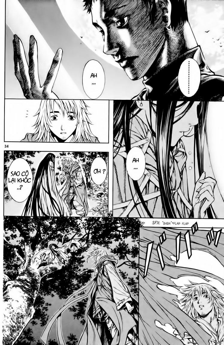 Shin Angyo Onshi (Tân Ám Hành Ngự Sử) Chapter 15 - Trang 2