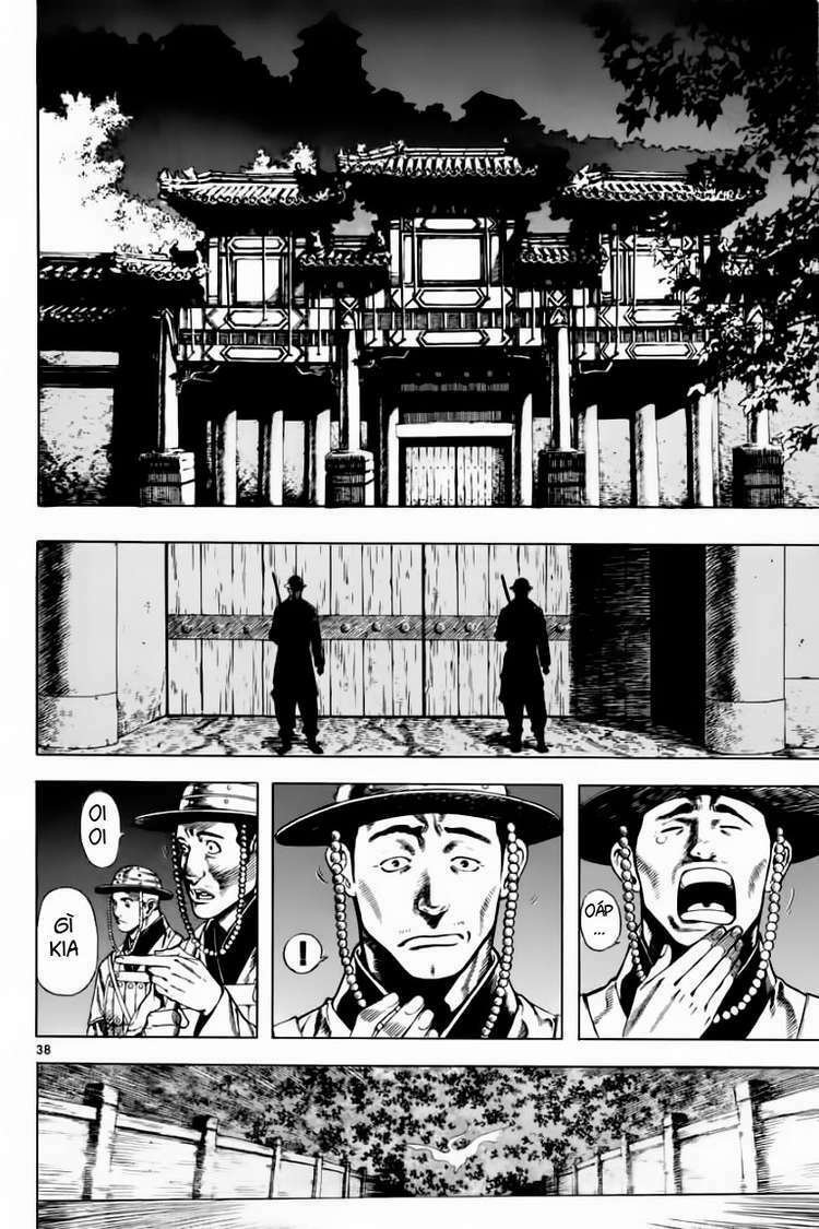 Shin Angyo Onshi (Tân Ám Hành Ngự Sử) Chapter 15 - Trang 2