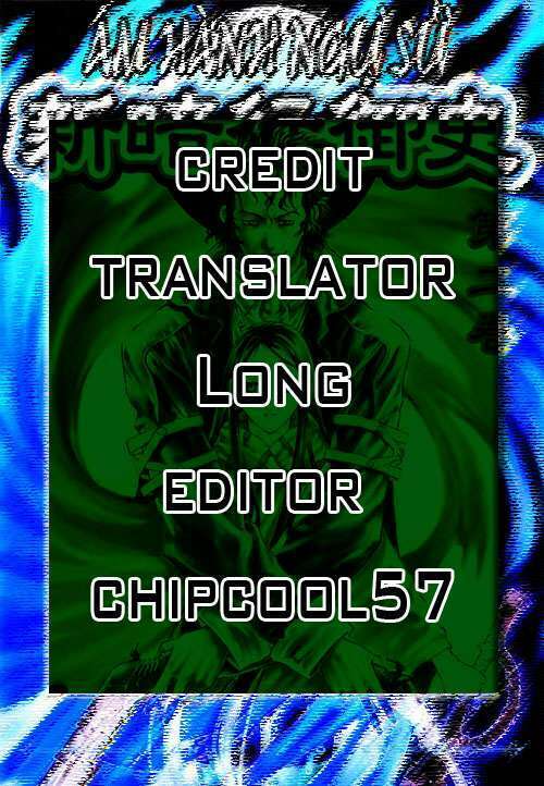 Shin Angyo Onshi (Tân Ám Hành Ngự Sử) Chapter 15 - Trang 2