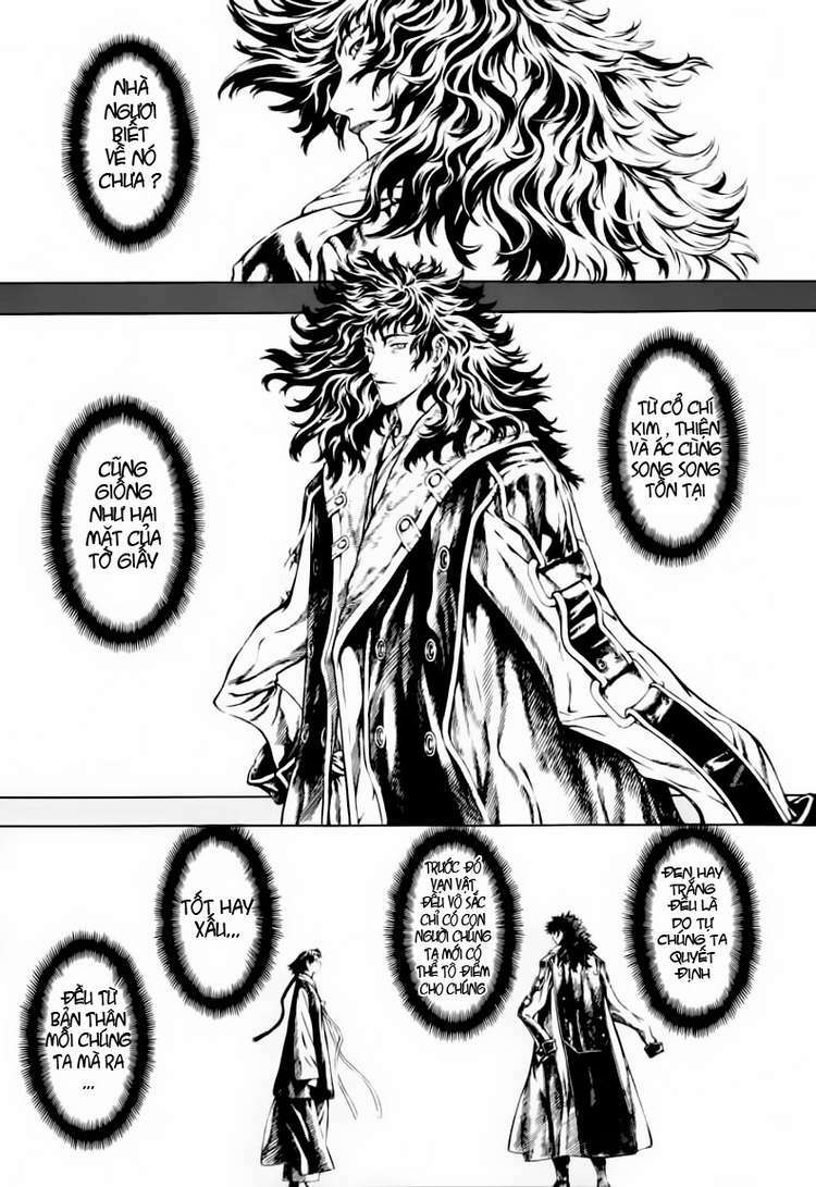 Shin Angyo Onshi (Tân Ám Hành Ngự Sử) Chapter 17 - Trang 2