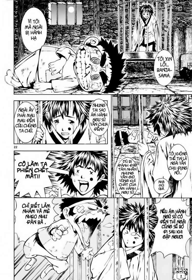 Shin Angyo Onshi (Tân Ám Hành Ngự Sử) Chapter 17 - Trang 2