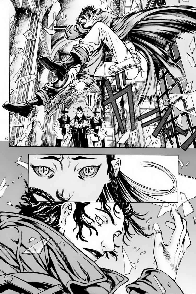 Shin Angyo Onshi (Tân Ám Hành Ngự Sử) Chapter 17 - Trang 2