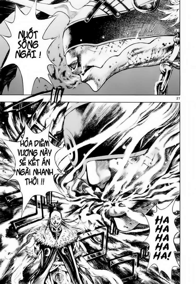 Shin Angyo Onshi (Tân Ám Hành Ngự Sử) Chapter 18 - Trang 2