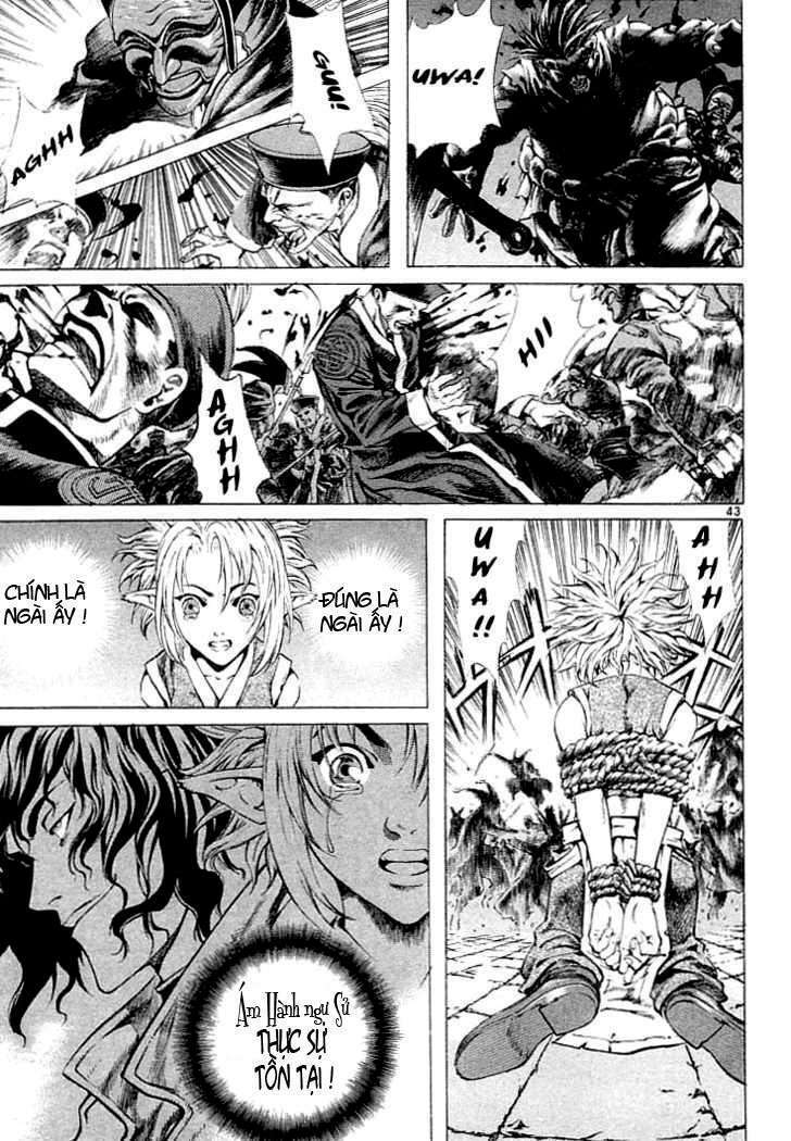 Shin Angyo Onshi (Tân Ám Hành Ngự Sử) Chapter 2 - Trang 2