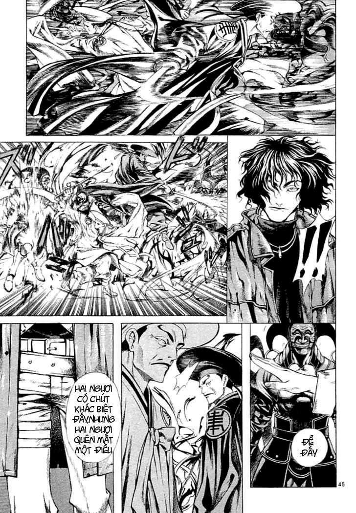 Shin Angyo Onshi (Tân Ám Hành Ngự Sử) Chapter 2 - Trang 2