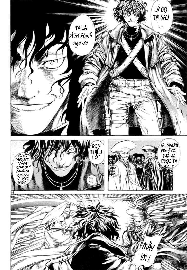 Shin Angyo Onshi (Tân Ám Hành Ngự Sử) Chapter 2 - Trang 2